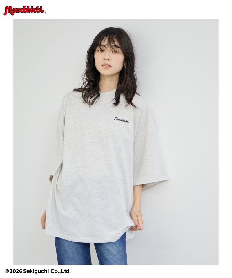 モンチッチ べびちっち ルーズTシャツ アクリルキーホルダー付き レディース メール便 対応商品商品画像-5