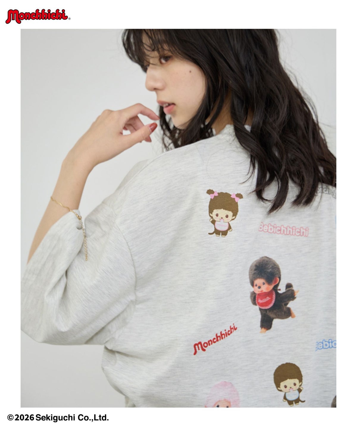 モンチッチ べびちっち ルーズTシャツ アクリルキーホルダー付き レディース メール便 対応商品