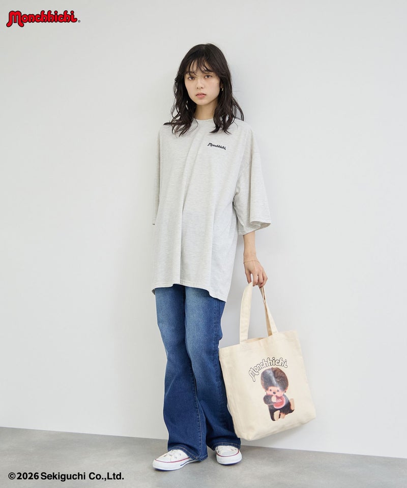 モンチッチ べびちっち ルーズTシャツ アクリルキーホルダー付き レディース メール便 対応商品商品画像-9