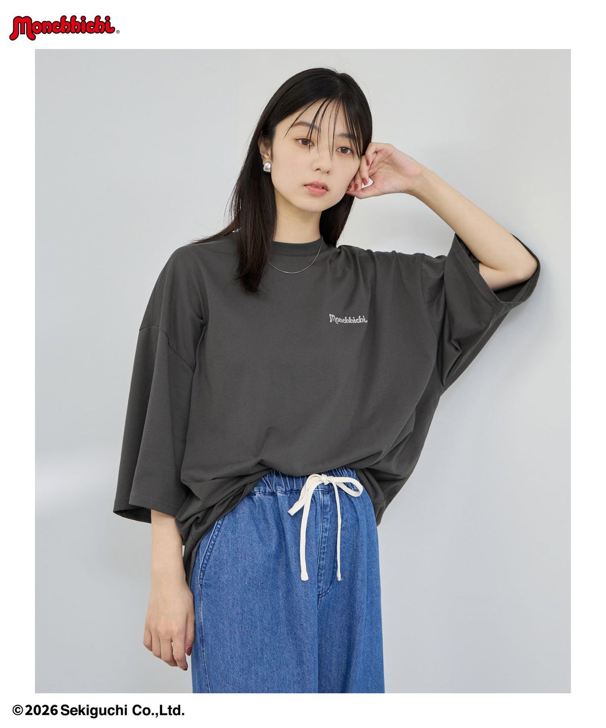 モンチッチ べびちっち ルーズTシャツ アクリルキーホルダー付き レディース メール便 対応商品