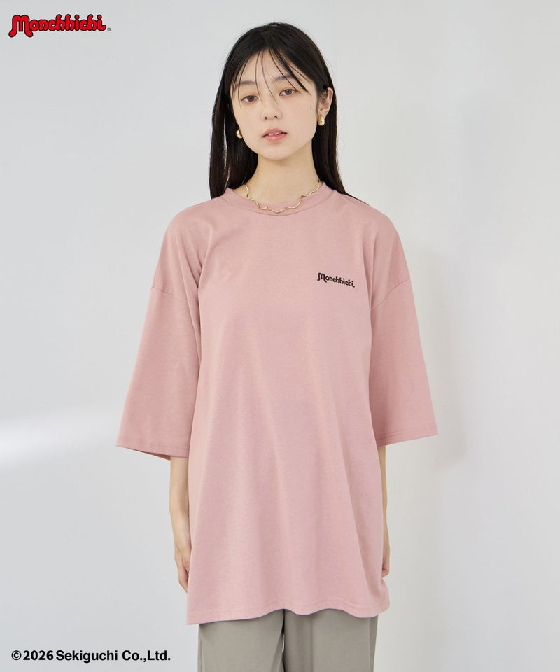 モンチッチ べびちっち ルーズTシャツ アクリルキーホルダー付き レディース メール便 対応商品商品画像-15