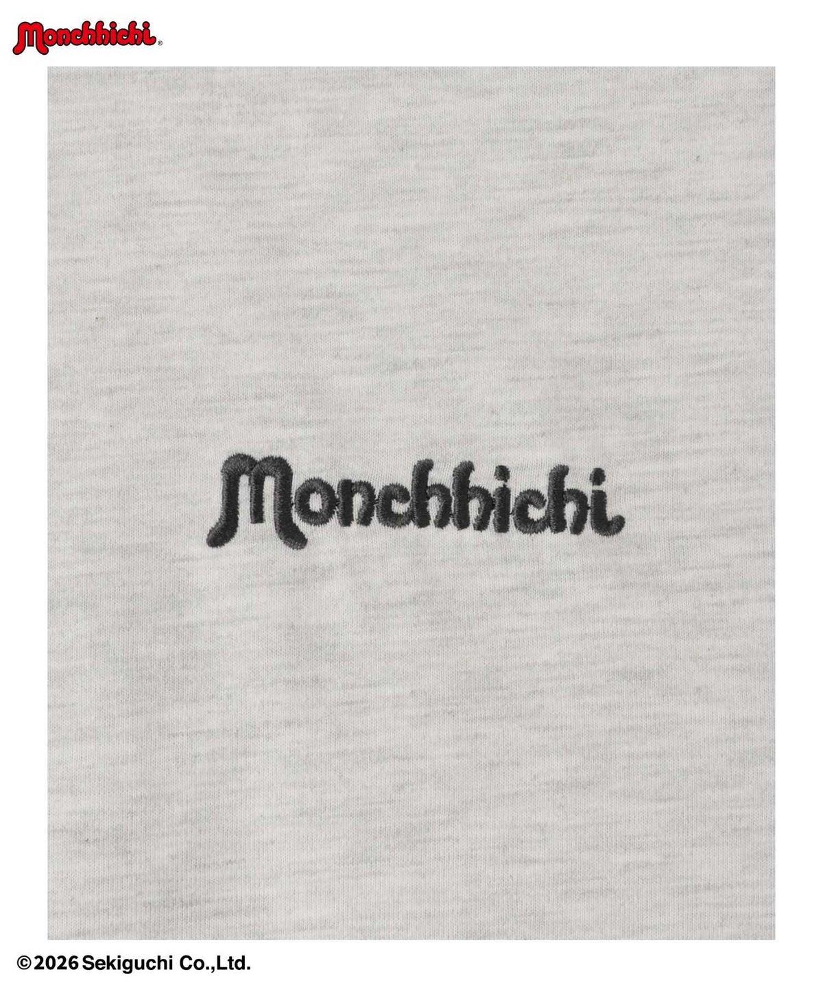 モンチッチ べびちっち ルーズTシャツ アクリルキーホルダー付き レディース メール便 対応商品