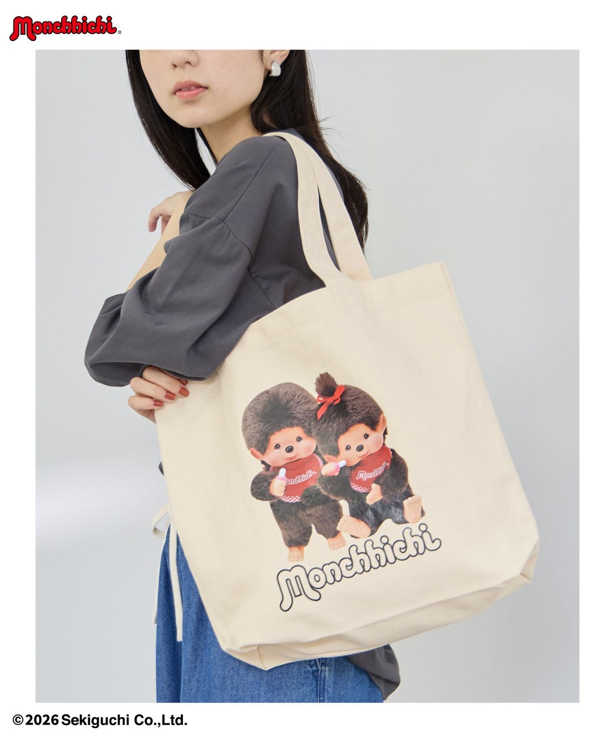モンチッチ プリントキャンバストートバッグ