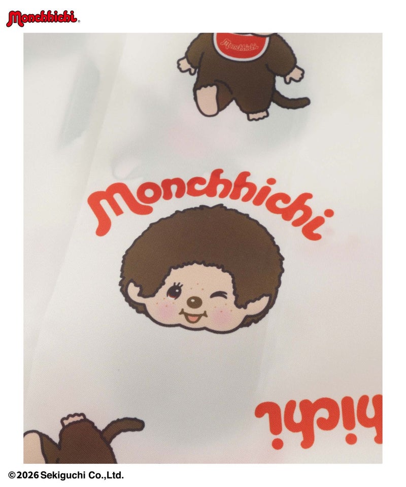 モンチッチ 総柄プリント 折りたたみエコバッグ商品画像-5