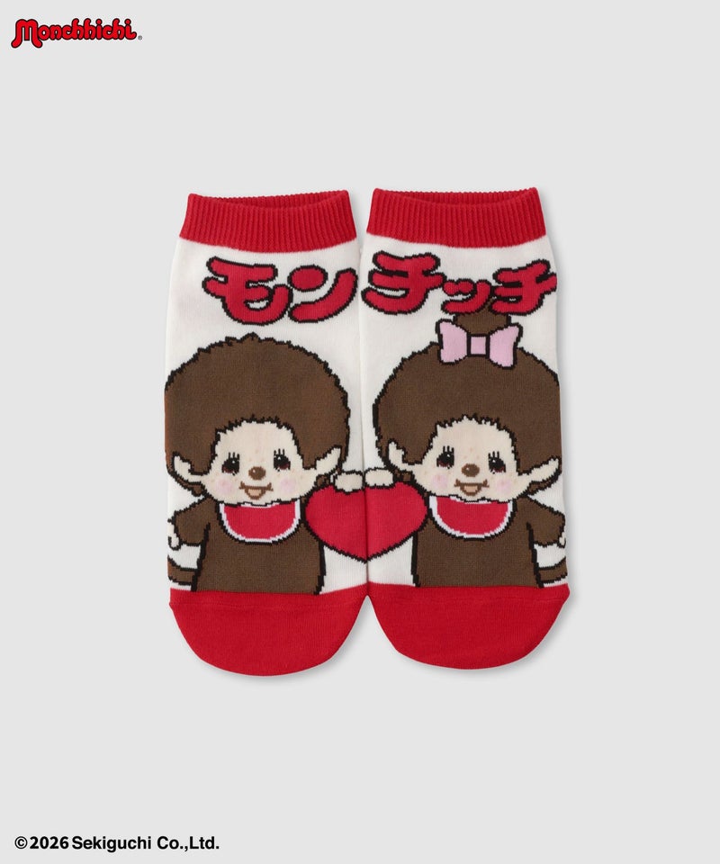 モンチッチ キャラクタープリントショートソックス レディース商品画像-1