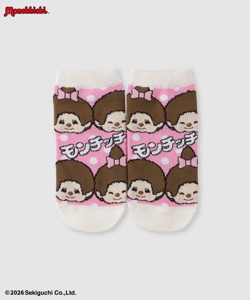 モンチッチ キャラクタープリントショートソックス レディース商品画像-3