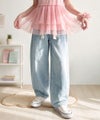 Classical Elf 【キッズ】親子お揃い リンクコーデできちゃう！カーブイージーデニムパンツ（ワイド）商品サムネイル-10