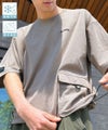 Classical Elf 《JaVaジャバコラボ》【接触冷感・吸水速乾機能付き】便利なBIGポケット＆裾ドローコード付き！高機能マイクロメッシュTシャツ商品サムネイル-3