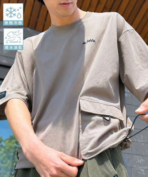 Classical Elf 《JaVaジャバコラボ》【接触冷感・吸水速乾機能付き】便利なBIGポケット＆裾ドローコード付き！高機能マイクロメッシュTシャツ商品画像-3