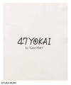 47YOKAI YOKAIいっぱいTシャツ メンズ メール便 対応商品商品サムネイル-10