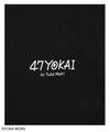 47YOKAI YOKAIいっぱいTシャツ メンズ メール便 対応商品商品サムネイル-23