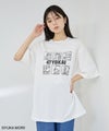 47YOKAI YOKAIモノクロキャラクタープリントTシャツ メンズ メール便 対応商品商品サムネイル-1