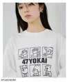47YOKAI YOKAIモノクロキャラクタープリントTシャツ メンズ メール便 対応商品商品サムネイル-7