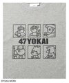 47YOKAI YOKAIモノクロキャラクタープリントTシャツ メンズ メール便 対応商品商品サムネイル-7