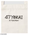 47YOKAI キャラクターいっぱいトートバッグ商品サムネイル-4