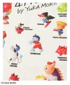 47YOKAI キャラクターいっぱいトートバッグ商品サムネイル-6