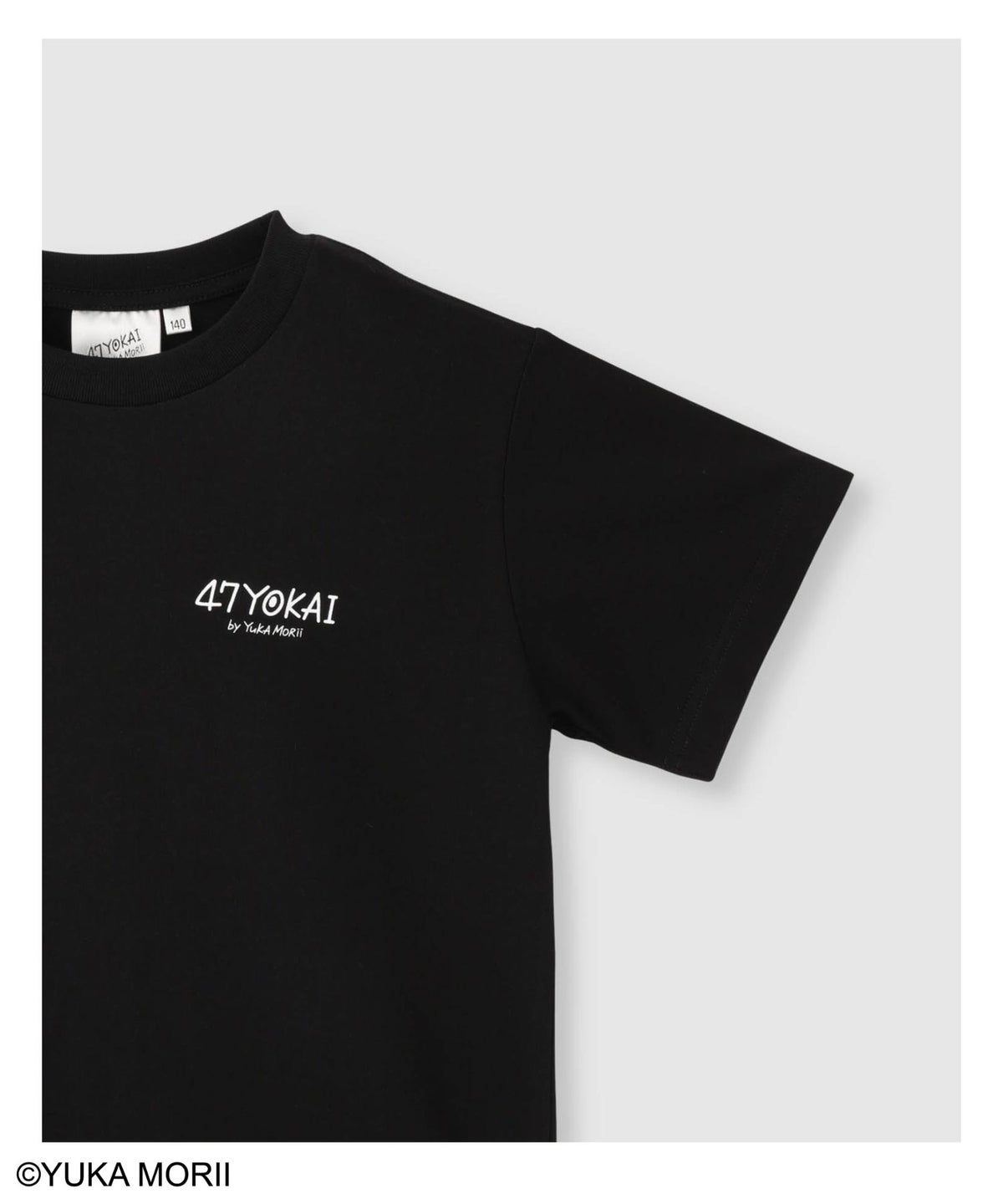 47YOKAI YOKAIいっぱいTシャツ キッズ メール便 対応商品