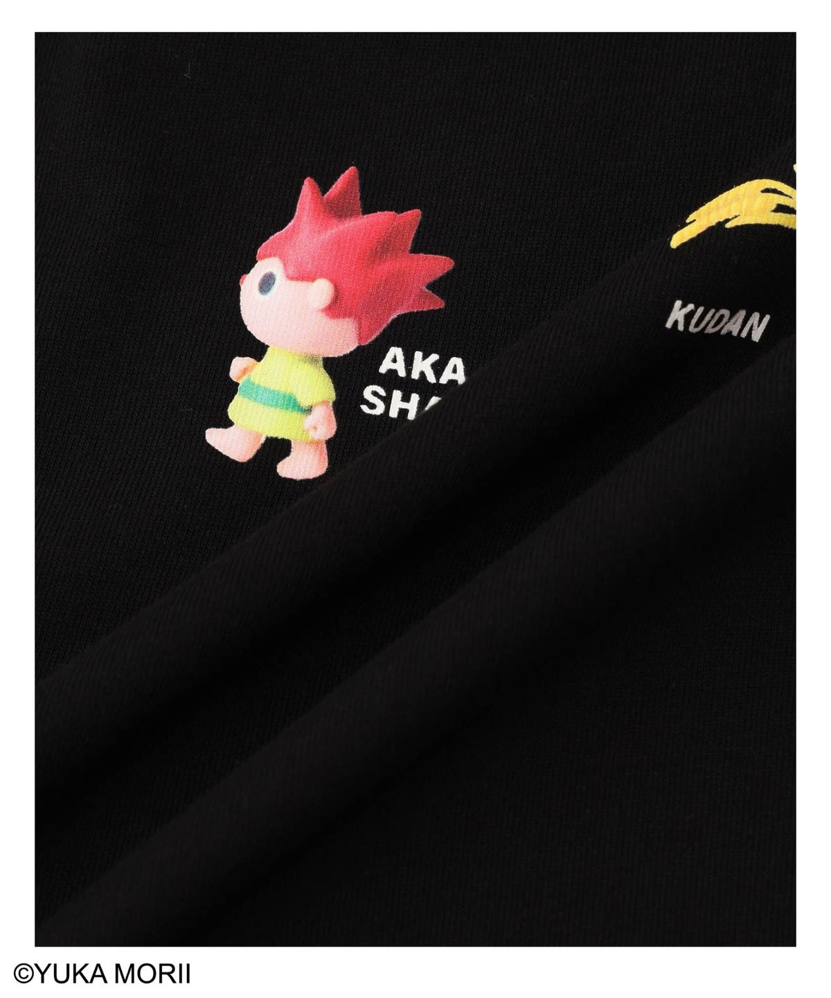 47YOKAI YOKAIいっぱいTシャツ キッズ メール便 対応商品