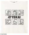 47YOKAI YOKAIモノクロキャラクタープリントTシャツ キッズ メール便 対応商品商品サムネイル-7