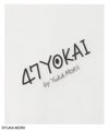 47YOKAI  キャラクタークリアファイル商品サムネイル-4