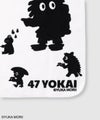47YOKAI キャラクターシルエットハンドタオル商品サムネイル-5