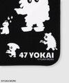47YOKAI キャラクターシルエットハンドタオル商品サムネイル-6