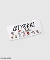 47YOKAI キャラクターフェイスタオル商品サムネイル-1