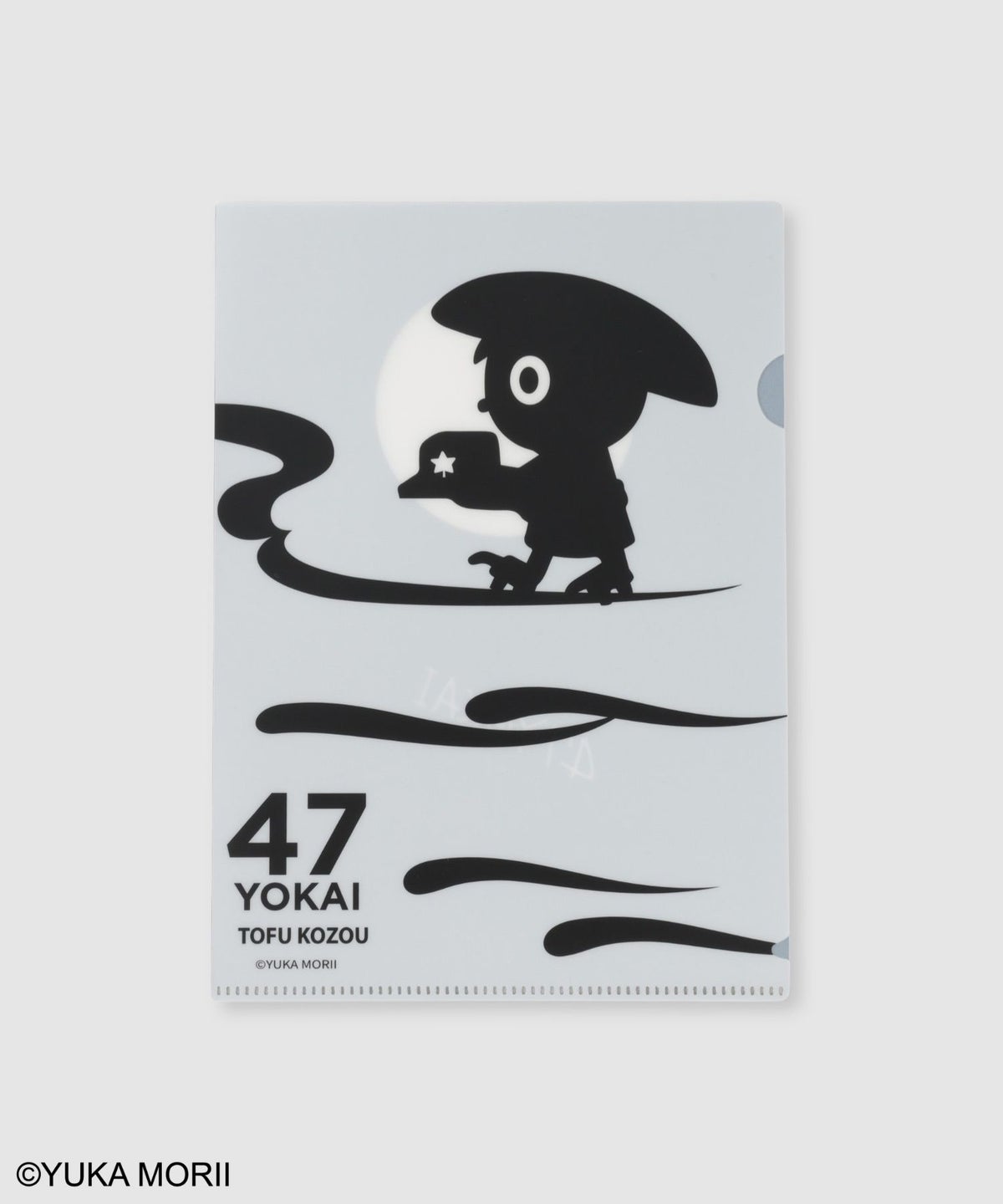 47YOKAI キャラクタークリアファイル トウキョウ/豆腐小僧