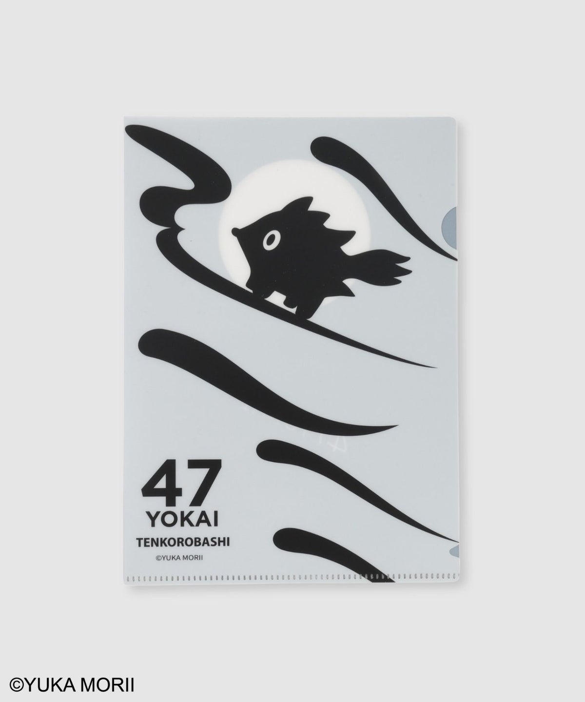 47YOKAI キャラクタークリアファイル アオモリ/テンコロバシ