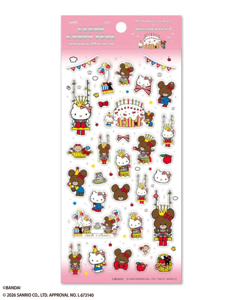 くまのがっこう×ハローキティ クリアキャンディシール ピンク キッズ商品画像-1