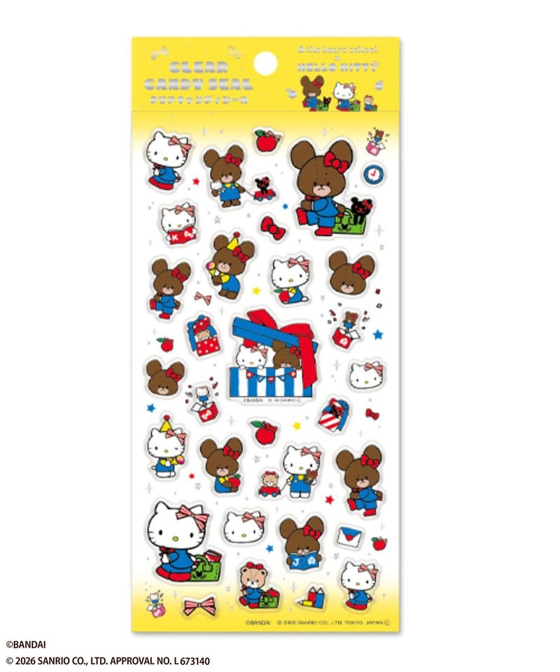 くまのがっこう×ハローキティ クリアキャンディシール イエロー キッズ商品画像-1