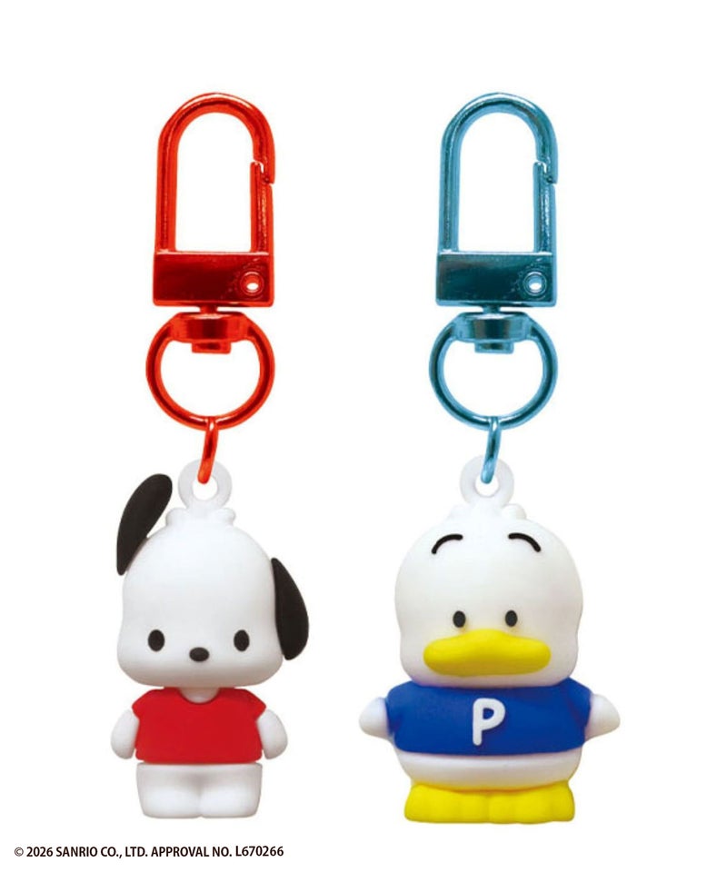 サンリオキャラクターズ ポチャッコ・あひるのペックル PVCペアキーホルダー商品画像-1