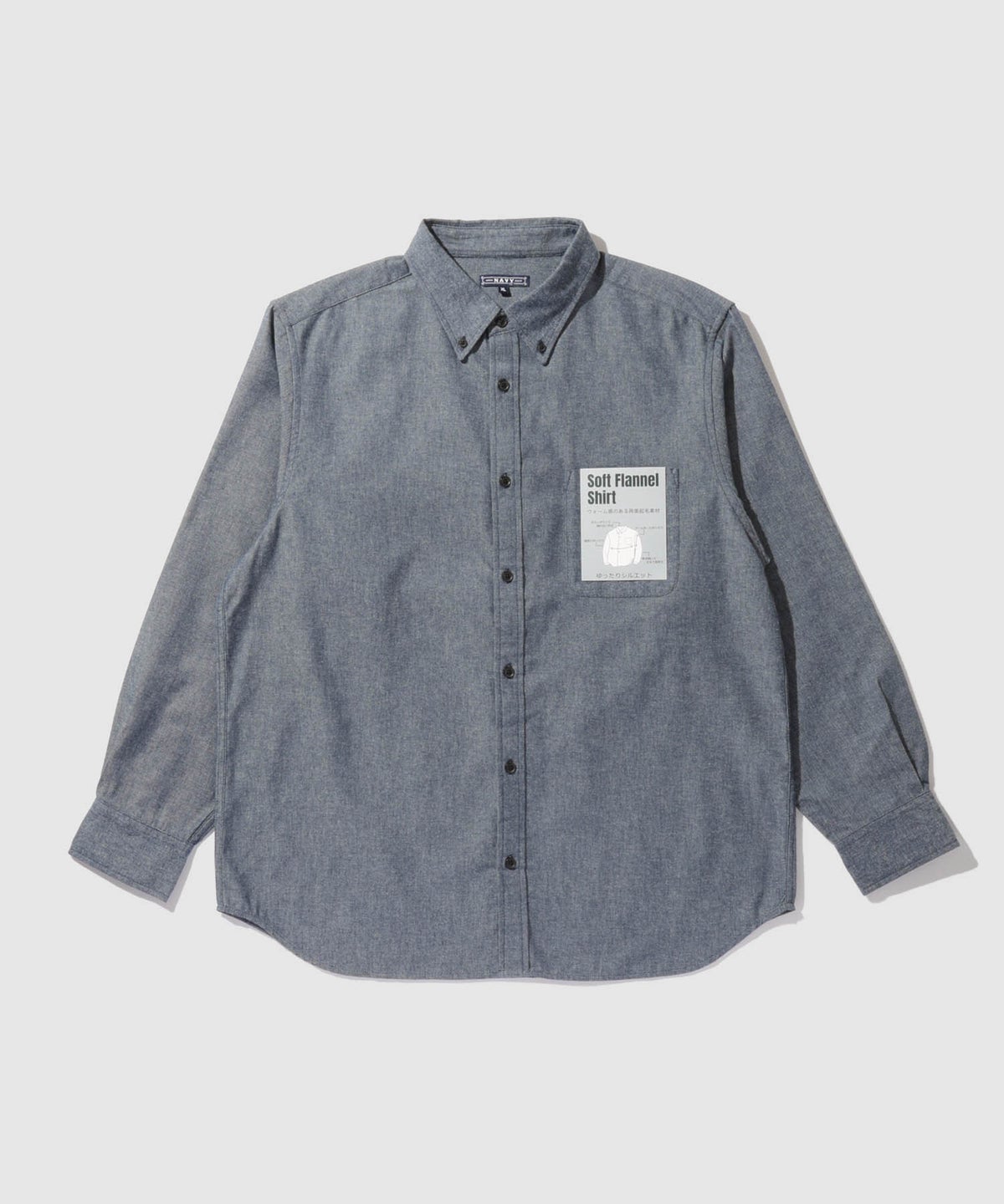 NAVY フランネルボタンダウンシャツ 無地 メンズ