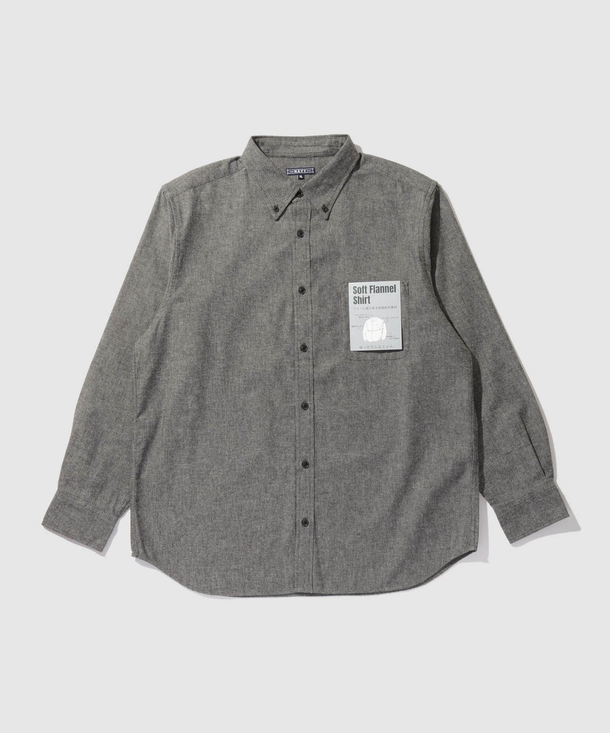 NAVY フランネルボタンダウンシャツ 無地 メンズ