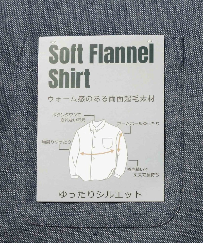 NAVY フランネルボタンダウンシャツ 無地 メンズ商品画像-6