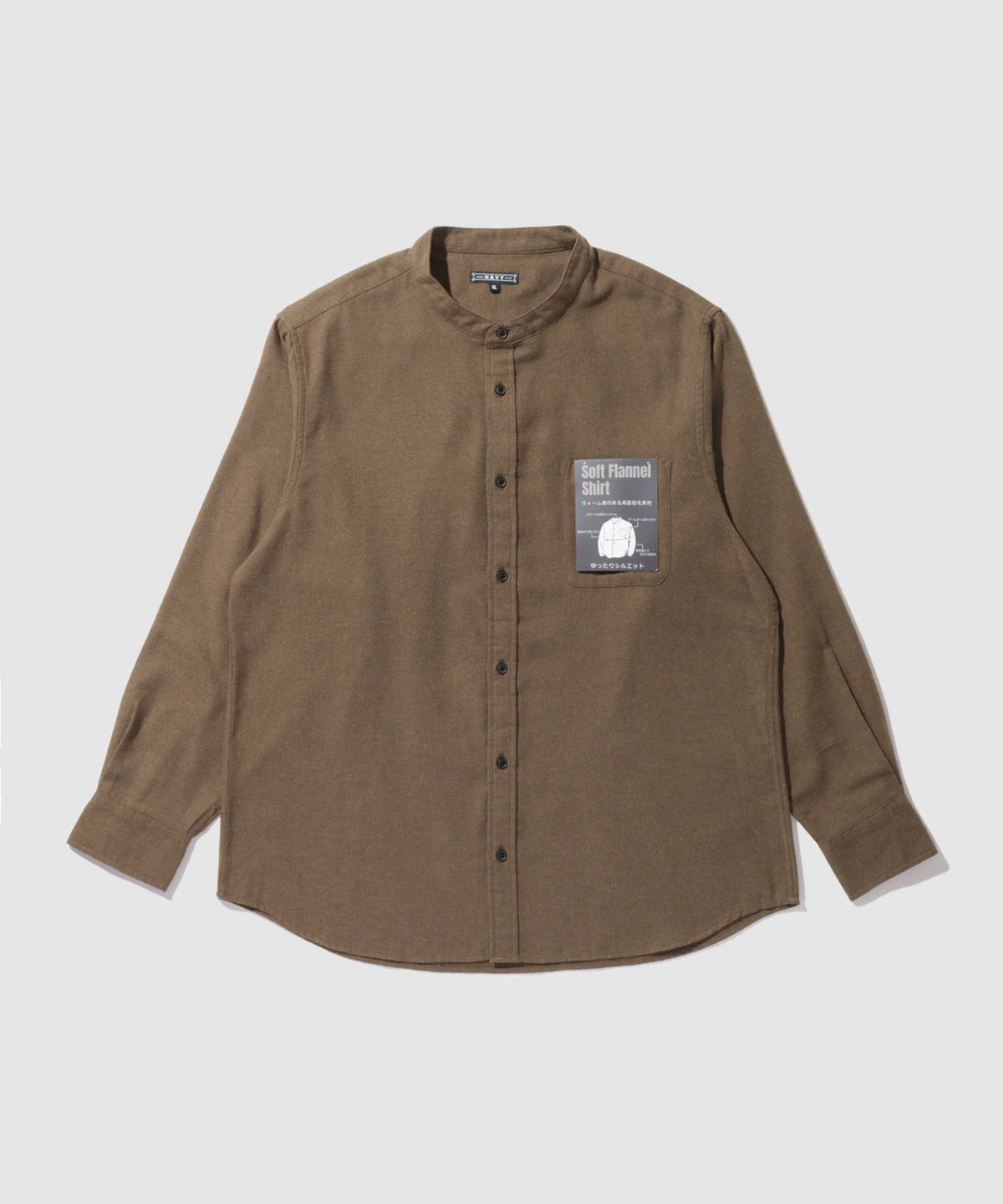 NAVY ソフトフランネルバンドカラーシャツ 無地 メンズ