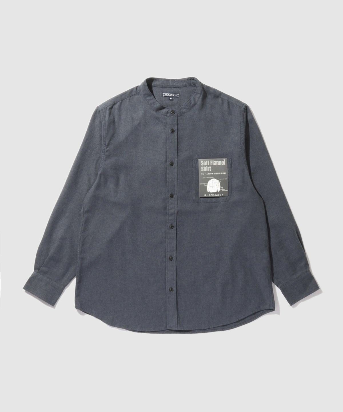 NAVY ソフトフランネルバンドカラーシャツ 無地 メンズ