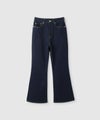 NAVY  毎日はきたくなるデニム「マイデニ」 ストレッチフレアデニムパンツ レディース商品サムネイル-3