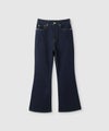 NAVY  毎日はきたくなるデニム「マイデニ」 ストレッチフレアデニムパンツ レディース商品サムネイル-17