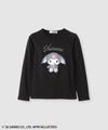 サンリオキャラクターズ 着ぐるみクロミ プリント長袖Tシャツ キッズ メール便 対応商品商品サムネイル-1