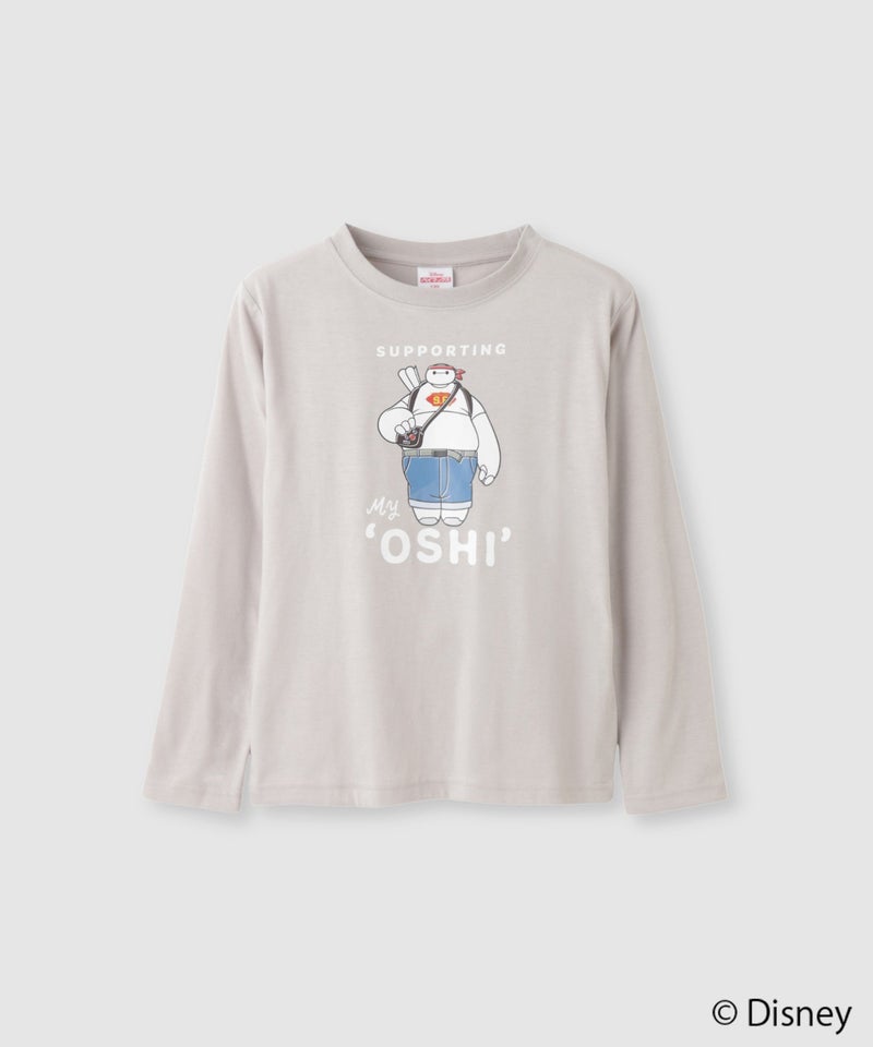 Disney 『ベイマックス』/推しスタイル長袖Tシャツ キッズ メール便 対応商品商品画像-1