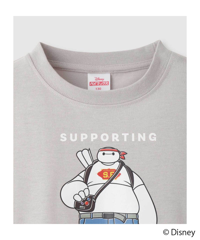 Disney 『ベイマックス』/推しスタイル長袖Tシャツ キッズ メール便 対応商品商品画像-3