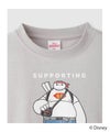 Disney 『ベイマックス』/推しスタイル長袖Tシャツ キッズ メール便 対応商品商品サムネイル-3