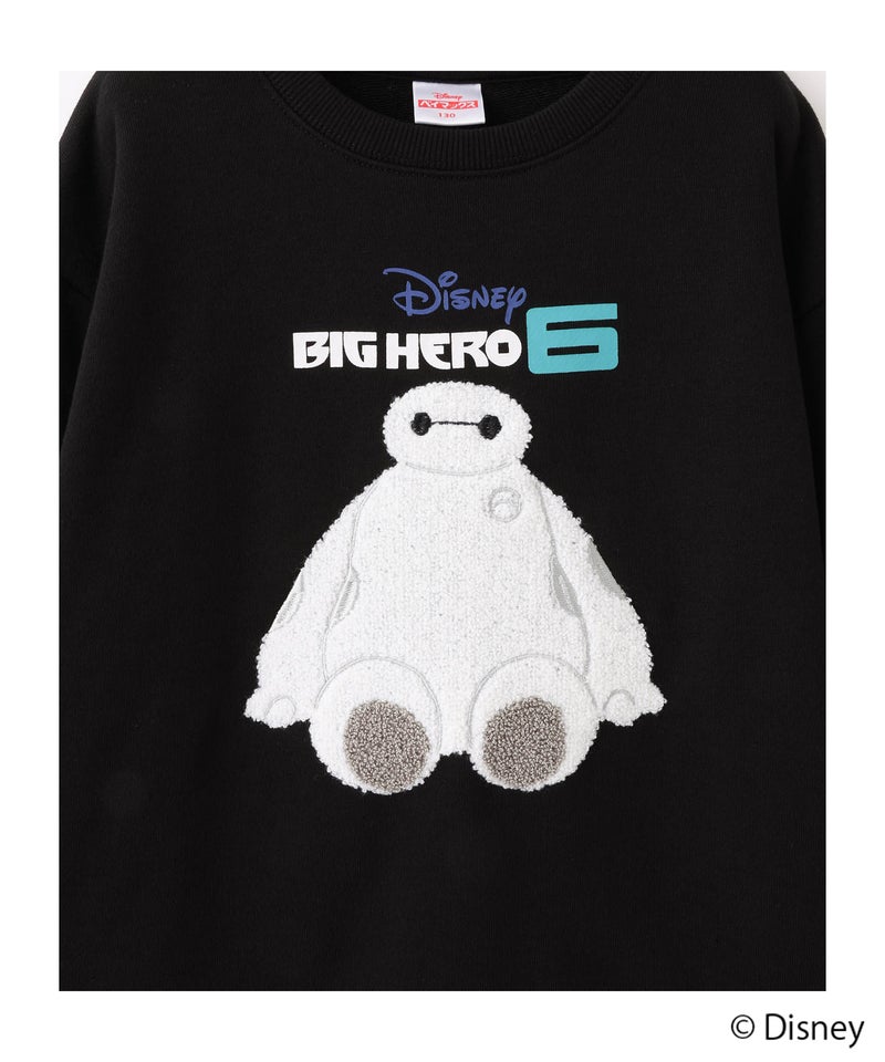 Disney 『ベイマックス』/サガラ刺しゅう裏毛トレーナー キッズ商品画像-7