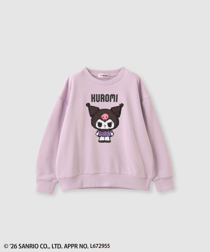 サンリオキャラクターズ クロミ スパンコール裏毛トレーナー キッズ商品画像-1