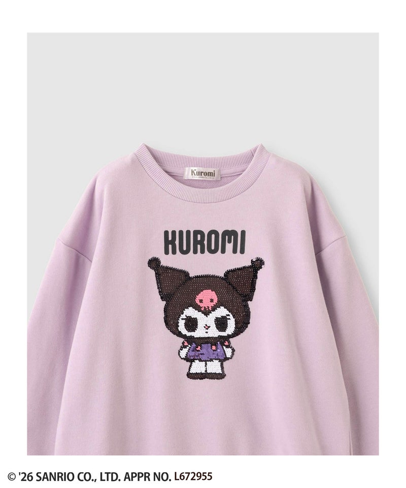 サンリオキャラクターズ クロミ スパンコール裏毛トレーナー キッズ商品画像-4