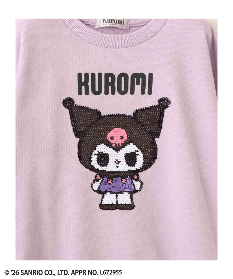 サンリオキャラクターズ クロミ スパンコール裏毛トレーナー キッズ商品画像-8