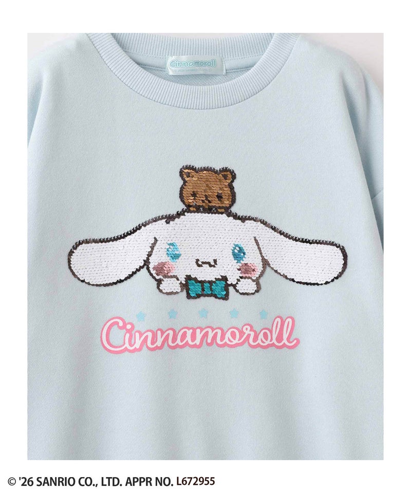 サンリオキャラクターズ シナモロール スパンコール裏毛トレーナー キッズ商品画像-8