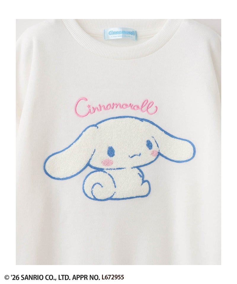 サンリオキャラクターズ シナモロール サガラ刺しゅう裏毛トレーナー キッズ商品画像-7