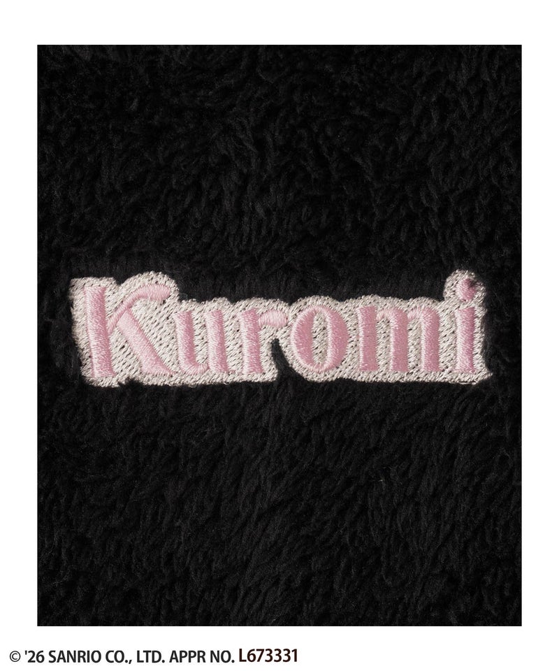 サンリオキャラクターズ クロミ もこもこパーカー キッズ商品画像-4